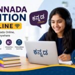 Kannada Tuition Online with Practice Worksheets