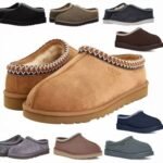 UGG Slippers United States | High Quality Slippers with Modern Style